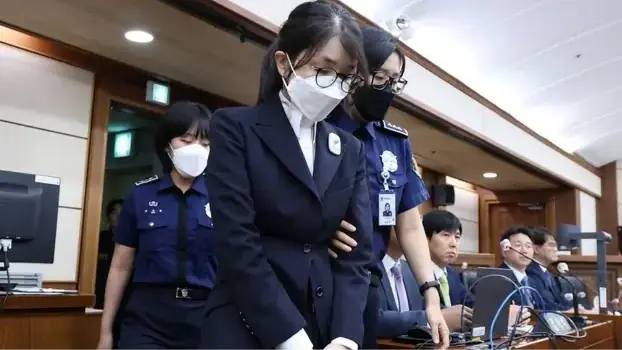 Hàn Quốc cáo buộc cựu đệ nhất phu nhân thao túng chính trị